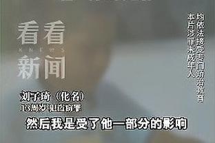 鹿晗接受曼联官方采访：录五哈的时候，我会强迫朋友们一起看曼联